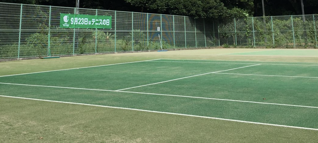館山運動公園テニススクール